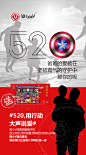 华为手机|微商|设计|平面广告|手机素材|微信号|13772069217