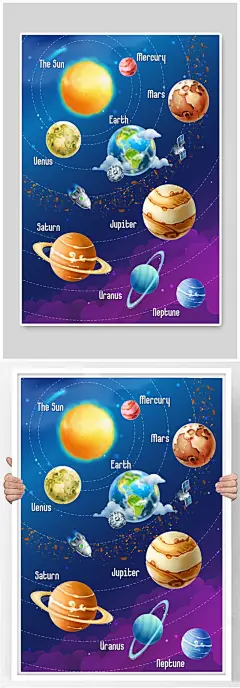 太空行星宇宙火箭免抠矢量创意海报设计素材