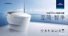 CaseyModo采集到POST-平面创意海报