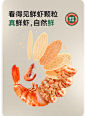 详情-03 (2)
