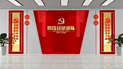 红色背景四铁过硬部队党建文化墙
