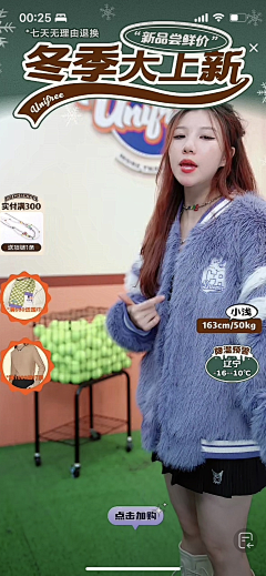 ♥blue采集到美式复古风格