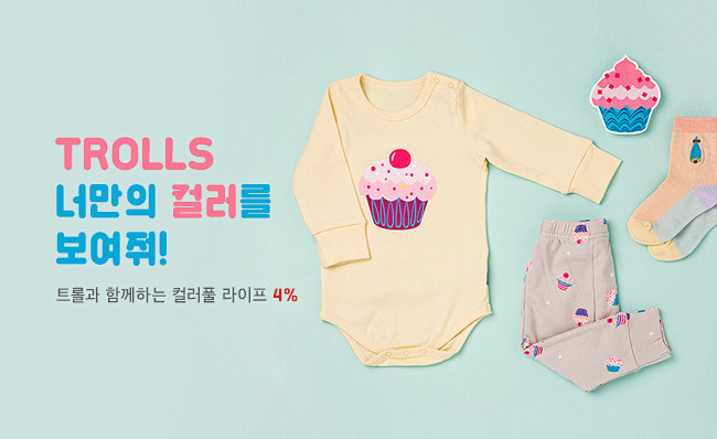 메인멀티