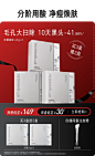 毕生之研旗舰店