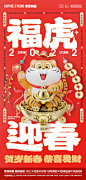 集