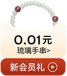 周六福旗舰店
