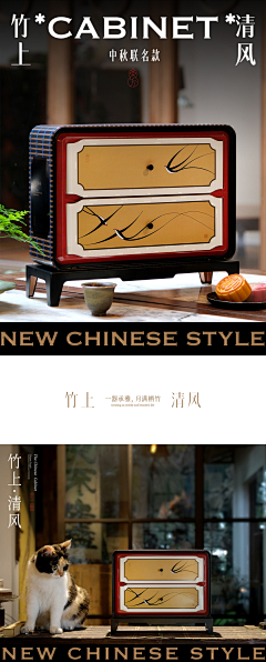 smallmoon采集到文字编排