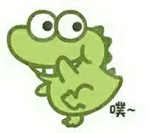 小鳄鱼表情包