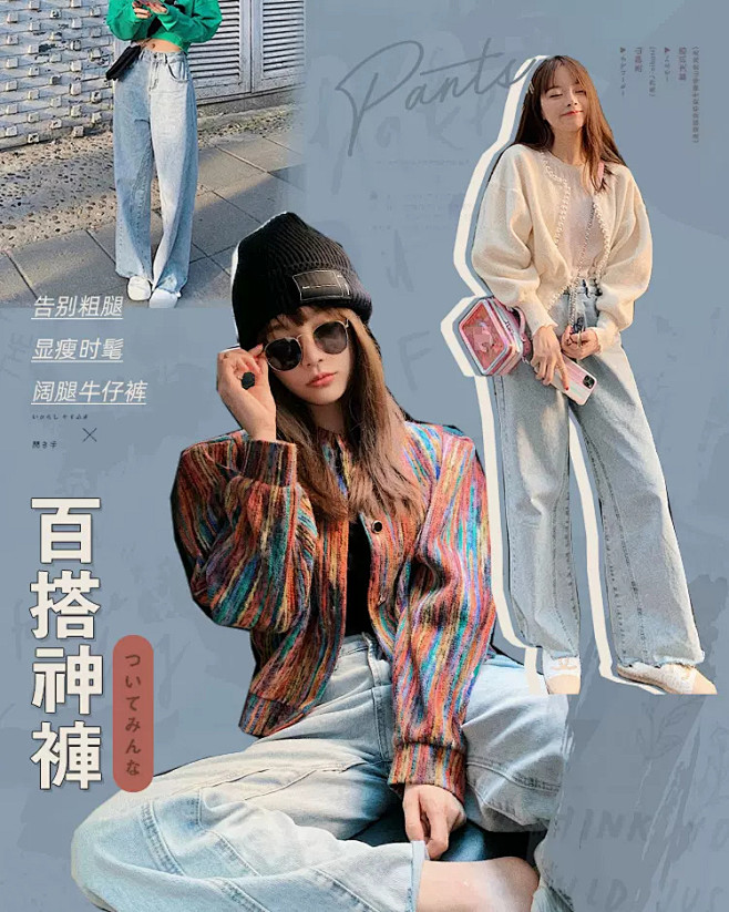 钱夫人家 雪梨定制
