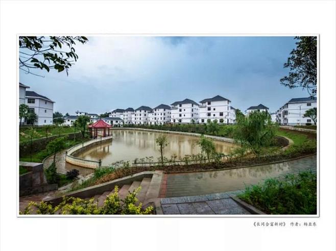 长冈合富新村 | 兴国县人民政府网站欢迎...