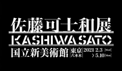 四海种菜采集到字体