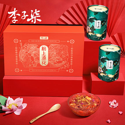 李子柒粉上添花藕粉年货礼盒桂花坚果藕粉代...
