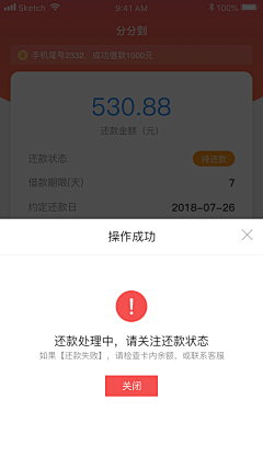 cicigui采集到钱包