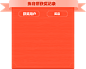 中秋合团圆