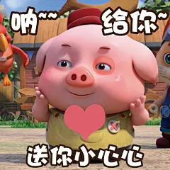 探探猫表情包：妙妙侦探团的成员怎么都那么好看！03