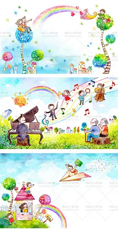 618卡通可爱手绘水彩亲子父母幸福一家人童话插画海报PSD设计素材-淘宝网