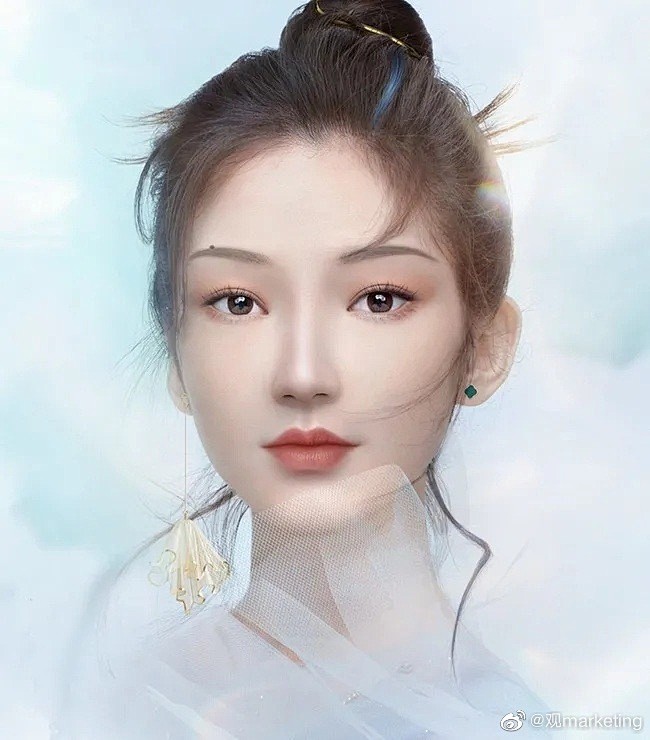 微博搜索