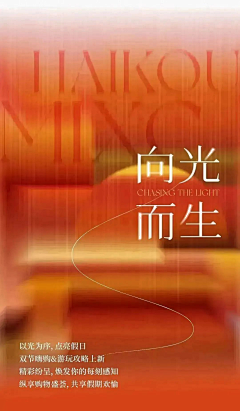 789+789+采集到背景