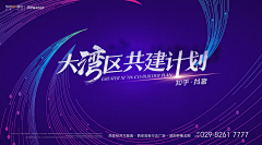 f-yx采集到主画面