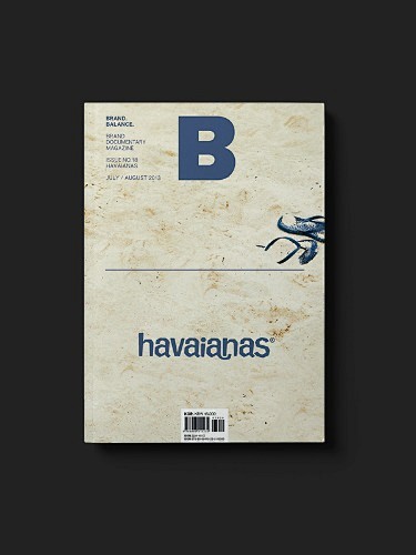 Magazine B