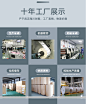讯康 热敏标签纸不干胶打印纸背胶条码纸服装吊牌商超食品电子秤标签贴纸整箱尺寸定制标签纸空白印刷 横版三防40*30*700 整箱(20卷) 三防热敏纸【图片 价格 品牌 报价】-京东