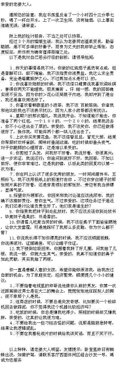 暗里着迷D采集到Bee—基调
