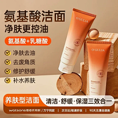 用户QPupecsf采集到身材标