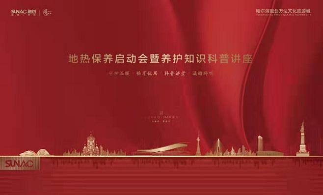 红金 包过