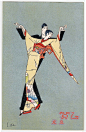 1932年太宰敦夫绘制的新年贺卡-“现代女性美”系列。这种流行于20年代欧美的Art Deco(装饰艺术）风格也影响到了遥远的东方国度。