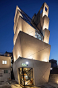 moon-hoon-queens-bucket-company-building-seoul-korea-designboom-12.webp