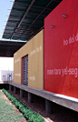 The CBF, FAREstudio, world architecture news, architecture jobs