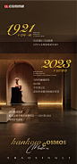 微信图片_20240620195700