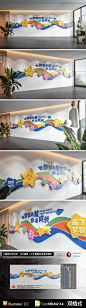 快乐童年学校幼儿园培训学校文化墙形象墙CDR/AI格式矢量设计模板