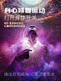 原来身体有答案