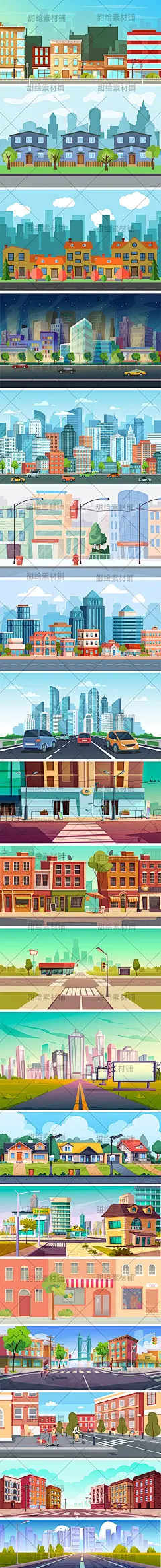 手绘城市街道街头道路建筑商铺公寓楼风景景观插画AI矢量设计素材-淘宝网