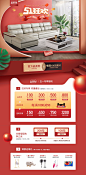 五一狂欢-思茵美旗舰店-天猫Tmall.com