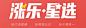 IMG_7799@李嘉灝采集到金融长图参考(487图)_花瓣