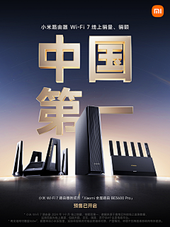 小猫别跑采集到创作元素