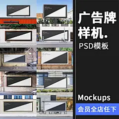 采集图片