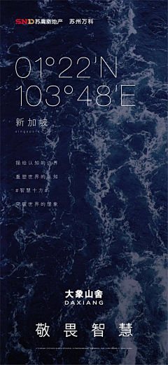 lululiu123456采集到系列稿