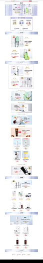 彩妆周活动页-RNW如薇官方旗舰店-天猫Tmall.com