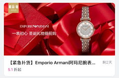 众怡采集到入口图