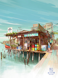 川穹落尽采集到插画