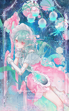 凯斯特♡采集到插画故事