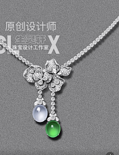 月下与你采集到锁骨链