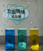 微信图片_20240620170655