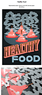 Healthy Food - Online Portfolio: Roel van Eekelen