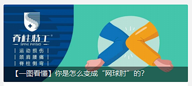 微信截图_20220802095541