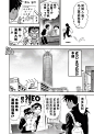 来自分享