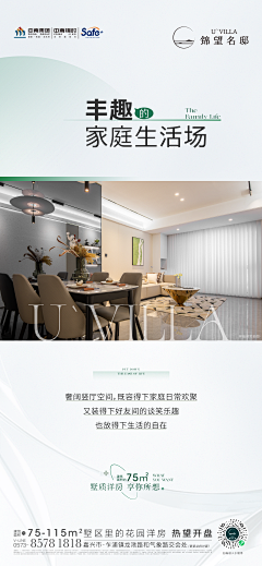 Kay~采集到Kay的作业本